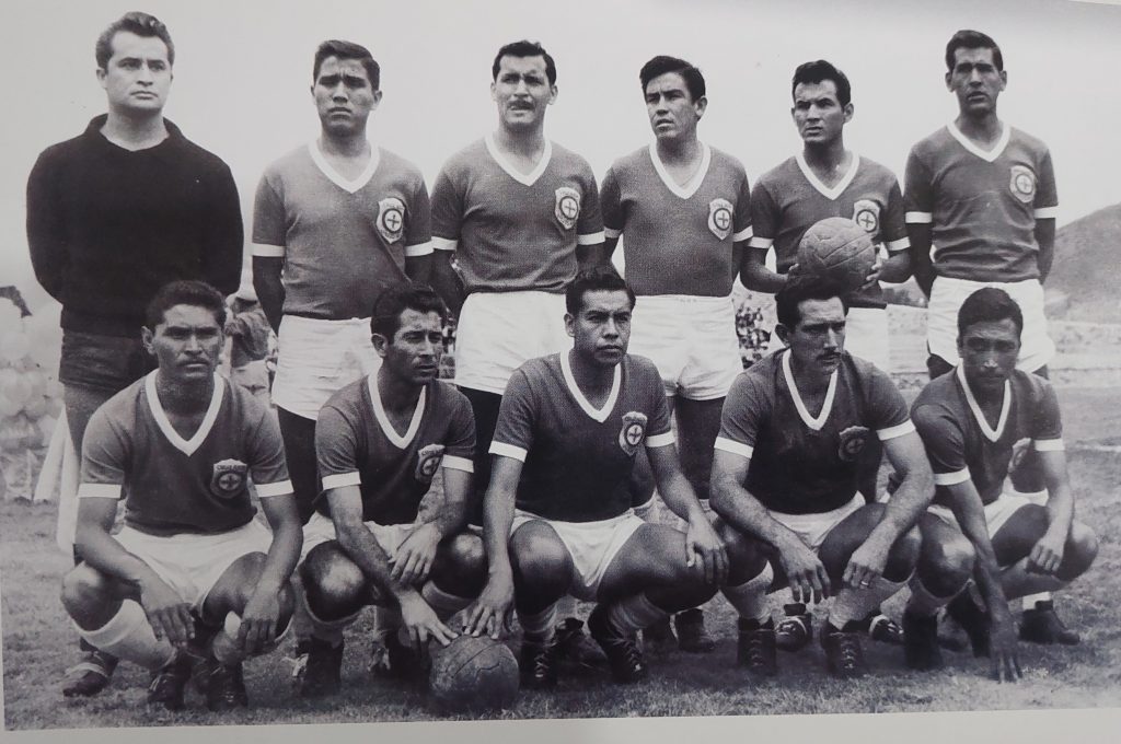 El uniforme con el que Cruz Azul ascendió a Primera División. (Foto: Libro: 50 años de Primera)